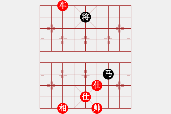 象棋棋譜圖片：劉富強 對 劉怡宏 - 步數(shù)：120 