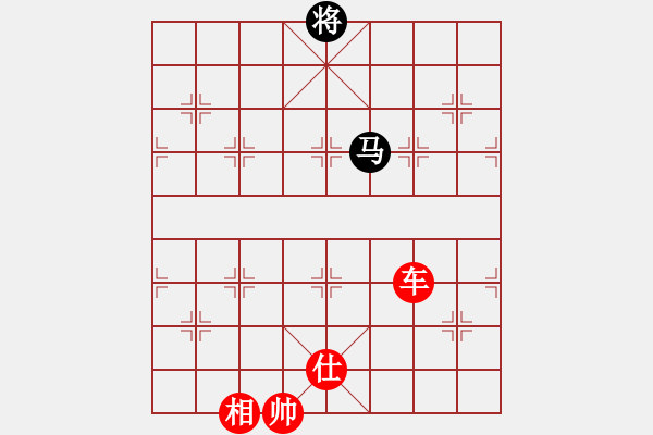 象棋棋譜圖片：劉富強 對 劉怡宏 - 步數(shù)：130 