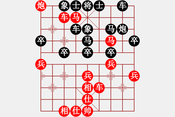 象棋棋譜圖片：冰刀雪劍(7段)-勝-南地球(5段) - 步數(shù)：50 