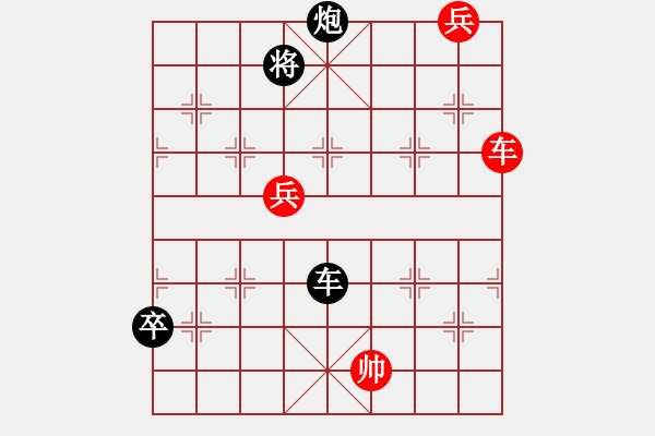 象棋棋譜圖片：飛虎抗?jié)擙?-梁利成 - 步數：40 