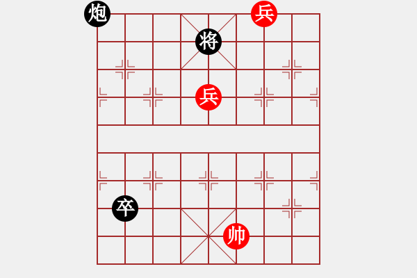 象棋棋譜圖片：飛虎抗?jié)擙?-梁利成 - 步數：49 