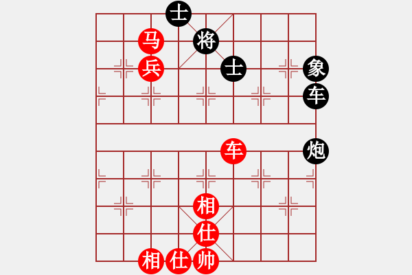 象棋棋譜圖片：梁山小吳用(9段) 先勝 虎嘯龍吟(至尊) - 步數(shù)：100 