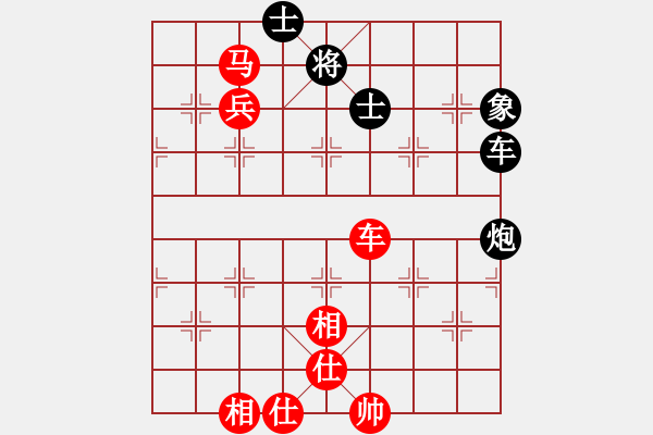 象棋棋譜圖片：梁山小吳用(9段) 先勝 虎嘯龍吟(至尊) - 步數(shù)：101 