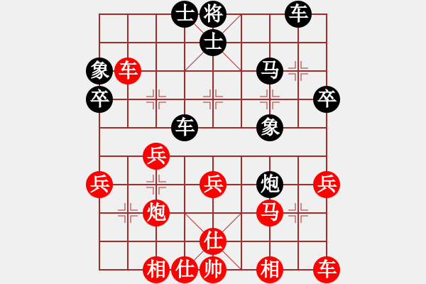 象棋棋譜圖片：梁山小吳用(9段) 先勝 虎嘯龍吟(至尊) - 步數(shù)：50 