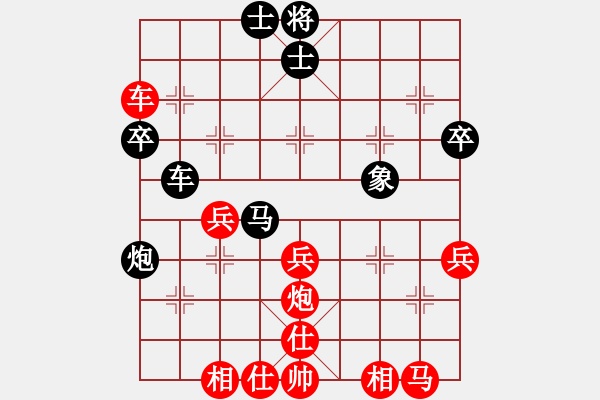 象棋棋譜圖片：梁山小吳用(9段) 先勝 虎嘯龍吟(至尊) - 步數(shù)：60 