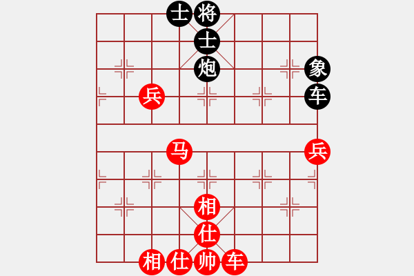 象棋棋譜圖片：梁山小吳用(9段) 先勝 虎嘯龍吟(至尊) - 步數(shù)：90 