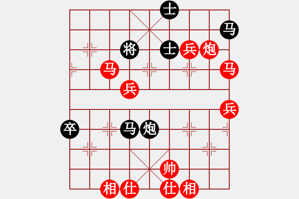 象棋棋譜圖片：棋局-5113n41 9 - 步數(shù)：10 