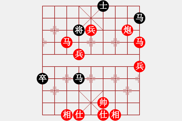 象棋棋譜圖片：棋局-5113n41 9 - 步數(shù)：13 