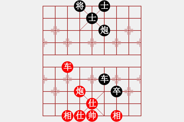 象棋棋譜圖片：小舒蘭(無極)-和-花燈主人(地煞)(中炮七路馬對(duì)屏風(fēng)馬兩頭蛇兌三兵) - 步數(shù)：160 