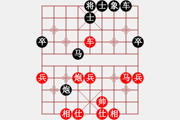 象棋棋譜圖片：小舒蘭(無極)-和-花燈主人(地煞)(中炮七路馬對(duì)屏風(fēng)馬兩頭蛇兌三兵) - 步數(shù)：50 