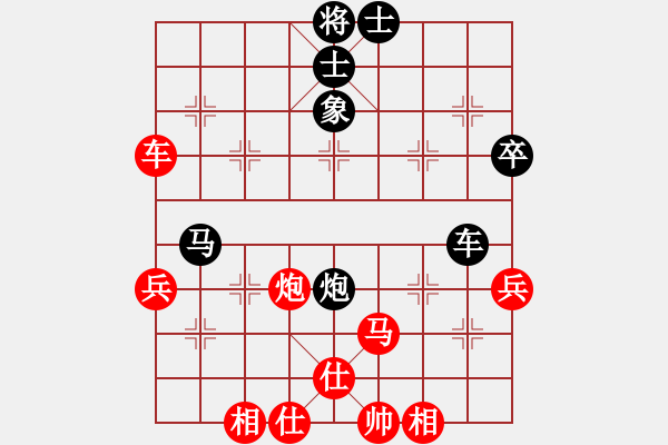 象棋棋譜圖片：小舒蘭(無極)-和-花燈主人(地煞)(中炮七路馬對(duì)屏風(fēng)馬兩頭蛇兌三兵) - 步數(shù)：60 