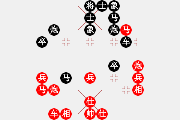 象棋棋譜圖片：個(gè)體協(xié)會(huì) 許明 負(fù) 朗潔公司 余和發(fā) - 步數(shù)：40 