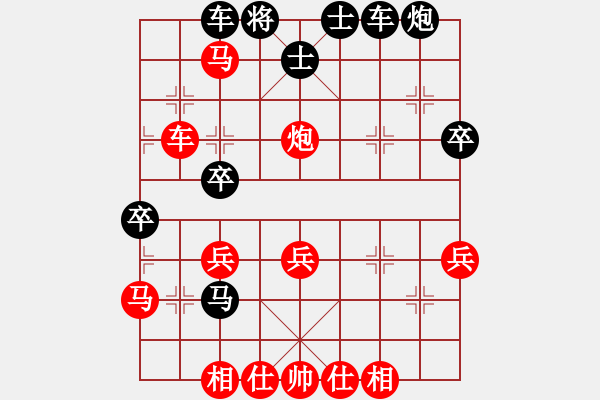 象棋棋譜圖片：蔚強(qiáng)[業(yè)9-3] 先勝 張志中[業(yè)9-3]  - 步數(shù)：50 