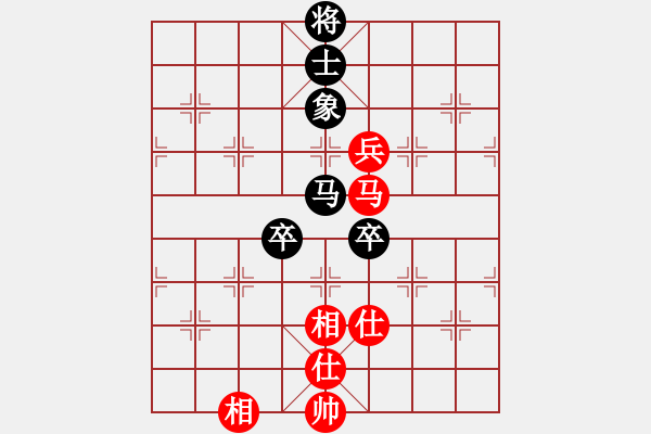 象棋棋谱图片：苗永鹏 先和 李群 - 步数：215 