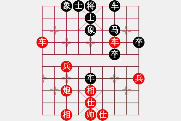 象棋棋譜圖片：卓鐵五局黃明昌（勝）省電建一公司卓金生 - 步數(shù)：40 