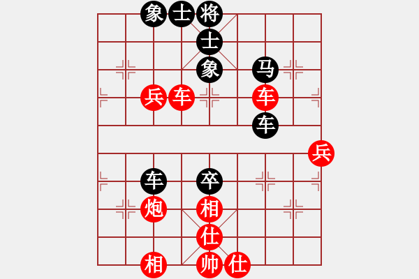 象棋棋譜圖片：卓鐵五局黃明昌（勝）省電建一公司卓金生 - 步數(shù)：60 