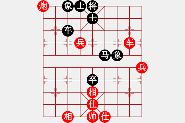 象棋棋譜圖片：卓鐵五局黃明昌（勝）省電建一公司卓金生 - 步數(shù)：70 