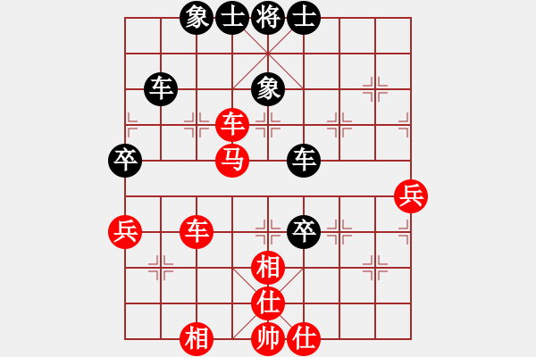 象棋棋譜圖片：白氏劍客(4段)-勝-至在參加(4段) - 步數(shù)：60 