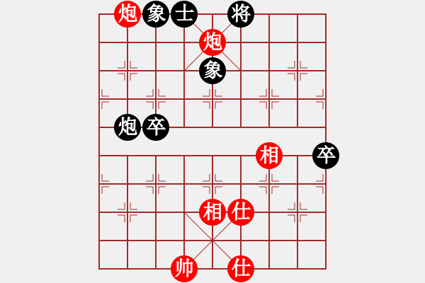 象棋棋譜圖片：aaxu(9段)-和-pussy(月將) - 步數(shù)：70 