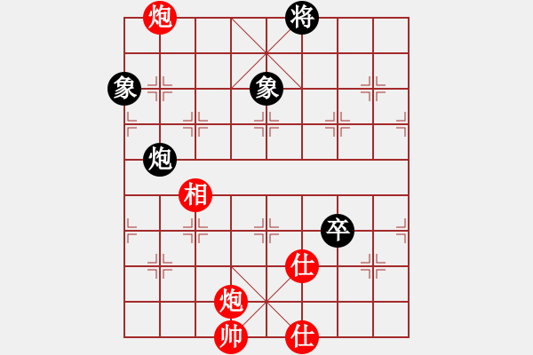 象棋棋譜圖片：aaxu(9段)-和-pussy(月將) - 步數(shù)：80 