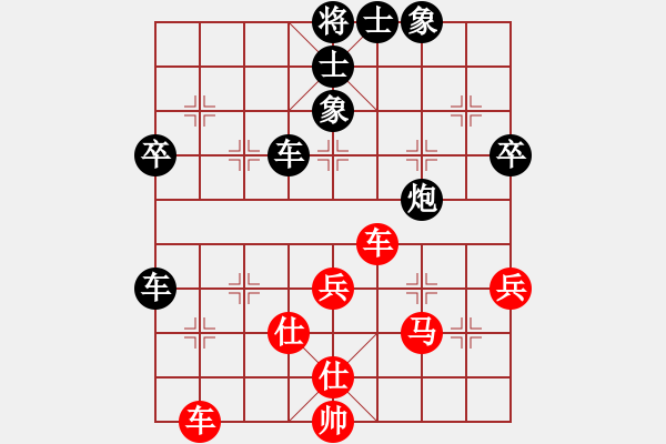 象棋棋譜圖片：名劍之光哈(6級(jí))-負(fù)-長(zhǎng)安棋社豹(2段) - 步數(shù)：70 