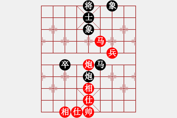 象棋棋譜圖片：遼寧 趙慶閣 和 河北 李來群 - 步數(shù)：68 