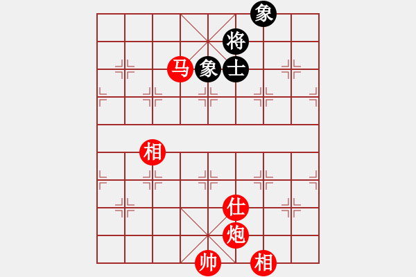 象棋棋譜圖片：棋局-443 A - 步數(shù)：10 