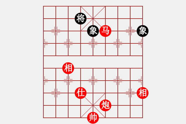 象棋棋譜圖片：棋局-443 A - 步數(shù)：20 