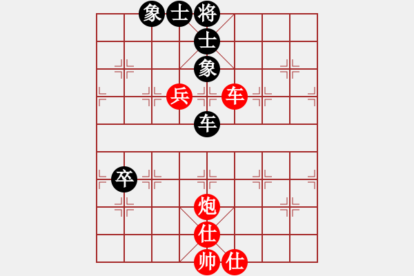 象棋棋譜圖片：橫才俊儒[292832991] -VS- 傳奇！[845464265] - 步數(shù)：130 