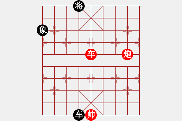 象棋棋譜圖片：橫才俊儒[292832991] -VS- 傳奇！[845464265] - 步數(shù)：200 