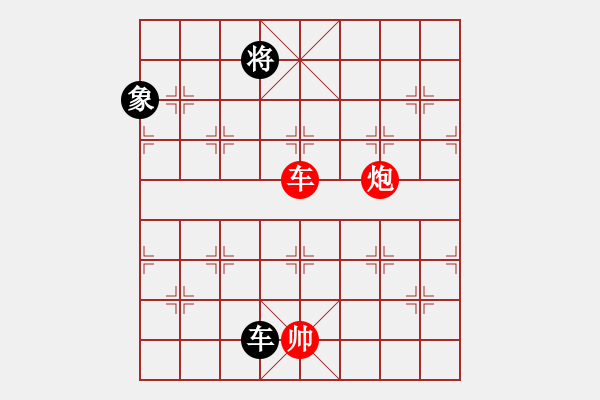 象棋棋譜圖片：橫才俊儒[292832991] -VS- 傳奇！[845464265] - 步數(shù)：240 