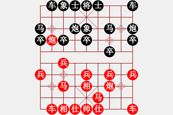 象棋棋譜圖片：feir 突破渴望 - 步數(shù)：14 