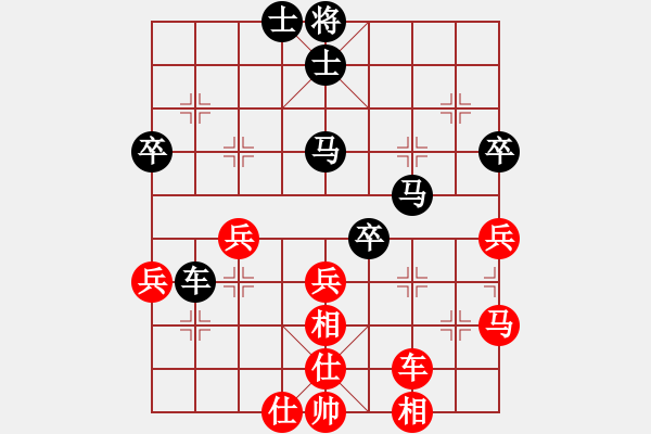 象棋棋譜圖片：李逢試 先負(fù) 趙正 - 步數(shù)：60 