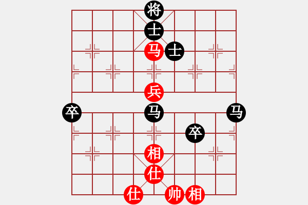 象棋棋譜圖片：李逢試 先負(fù) 趙正 - 步數(shù)：90 