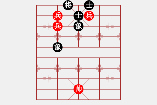 象棋棋譜圖片：第1343局 三低兵例和全士象 - 步數(shù)：12 