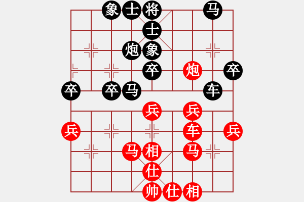 象棋棋譜圖片：高海軍 先負(fù) 王瑞祥 - 步數(shù)：50 