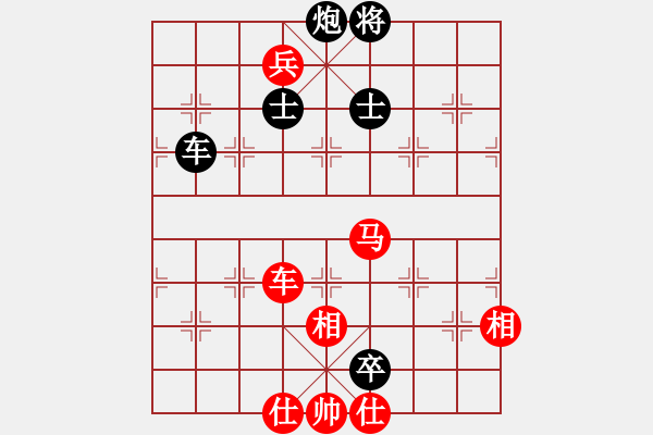 象棋棋谱图片：河北 刘殿中 和 吉林 洪智 - 步数：110 