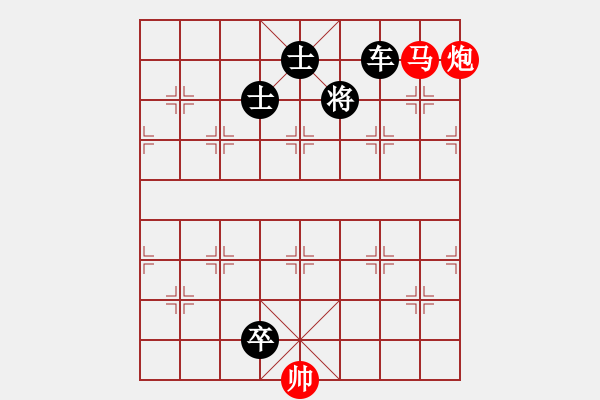 象棋棋譜圖片：底線兵的運用－象棋中局教程4 - 步數(shù)：20 