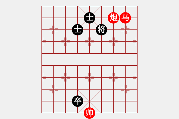 象棋棋譜圖片：底線兵的運用－象棋中局教程4 - 步數(shù)：21 