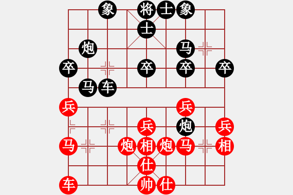 象棋棋谱图片：刘玉林 先和 章磊 - 步数：30 