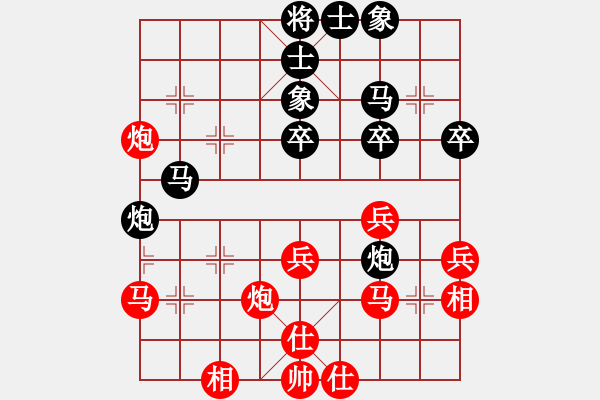 象棋棋谱图片：刘玉林 先和 章磊 - 步数：38 