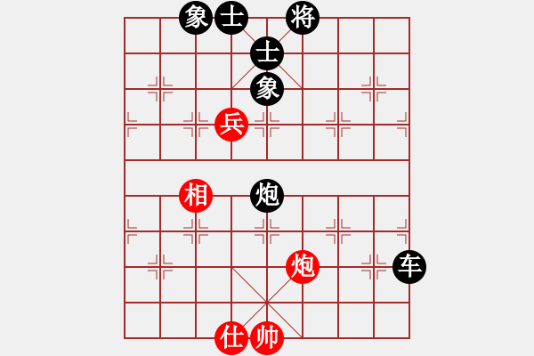 象棋棋譜圖片：屏風(fēng)馬雙炮過河應(yīng)中炮進(jìn)七兵（黑勝） - 步數(shù)：100 