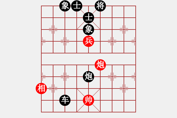 象棋棋譜圖片：屏風(fēng)馬雙炮過河應(yīng)中炮進(jìn)七兵（黑勝） - 步數(shù)：110 