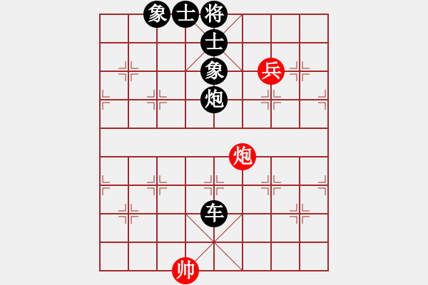 象棋棋譜圖片：屏風(fēng)馬雙炮過河應(yīng)中炮進(jìn)七兵（黑勝） - 步數(shù)：120 