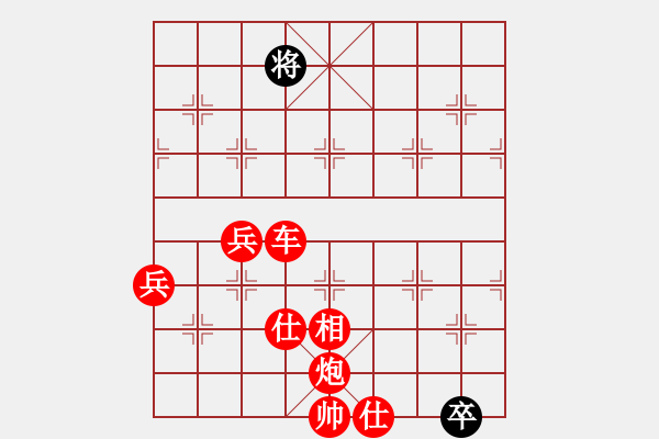 象棋棋譜圖片：棋局-4a23a 321 - 步數(shù)：55 