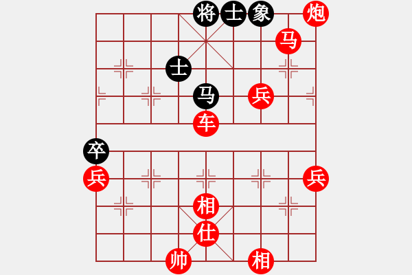 象棋棋譜圖片：粵東兵王(北斗)-勝-歧路狂人(9星) - 步數(shù)：120 