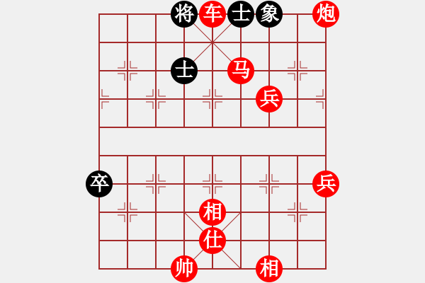 象棋棋譜圖片：粵東兵王(北斗)-勝-歧路狂人(9星) - 步數(shù)：125 