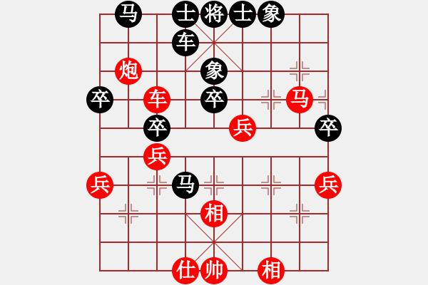 象棋棋譜圖片：粵東兵王(北斗)-勝-歧路狂人(9星) - 步數(shù)：60 