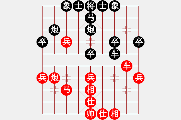 象棋棋譜圖片：闖蕩世界(3段)-負-棋壇毒龍(7段) - 步數(shù)：40 