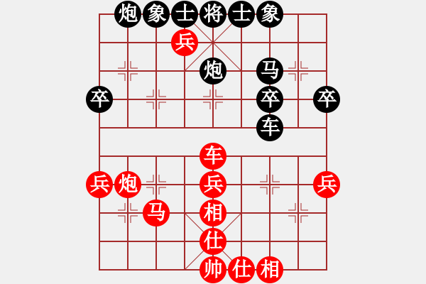 象棋棋譜圖片：闖蕩世界(3段)-負-棋壇毒龍(7段) - 步數(shù)：50 